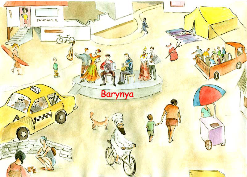Cover art for Russian folk dance and music ensemble "Barynya" DVD by Anna Nagorskaya, Moscow, Russia