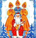 Russian Christmas Music Balalaika Album by Balalaika <a href=../russian_folk.stm>Russian folk</a> Duo. November, 2005
