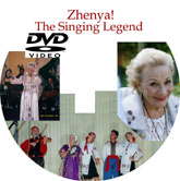 Zhenia DVD