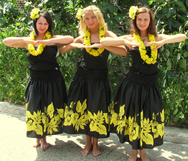 Цветы Мауна-Лоа