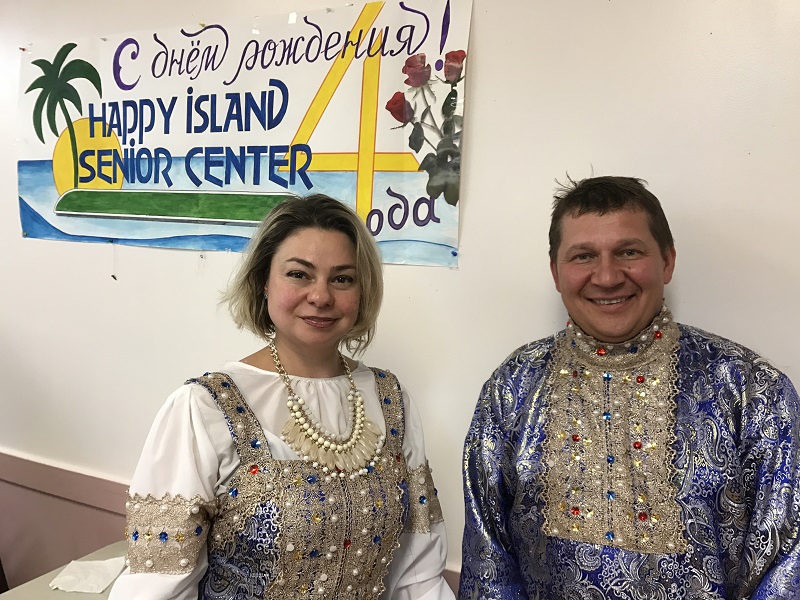 Elina Karokhina, Mikhail Smirnov, Happy Island Senior Center, Staten Island, New York