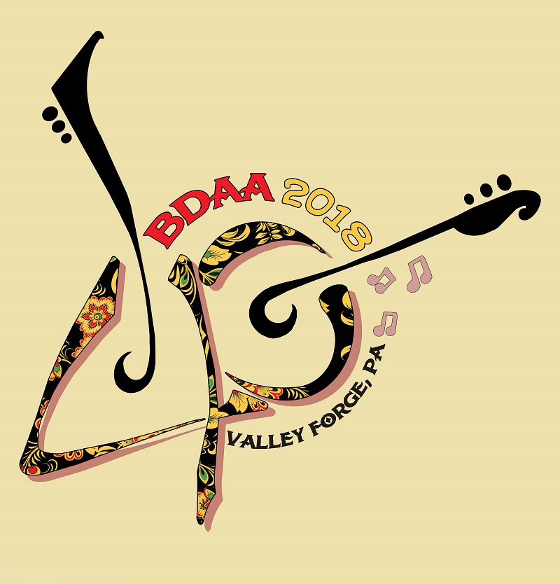 BDAA-2018, 40th Anniversary conference of the Balalaika and Domra Association of America, Valley Forge Casino Resort, King Of Prussia, Pennsylvania, USA